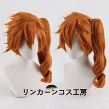 オレンジレッドのコスプレ用ウィッグ【虎口クリップ付き・カールロングポニーテール】（セットアップ対応）