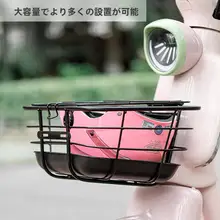 電動自転車用大容量バスケット【フロントマウント対応・買い物や荷物用】