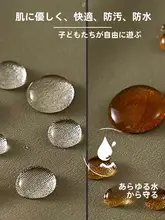 男児用春秋用アウター コート【フード付き・子供用・カジュアルデザイン】