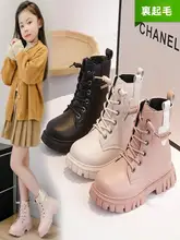 女の子用ショートブーツ【マーチンブーツ・秋冬用・子供用・プリンセスデザイン】