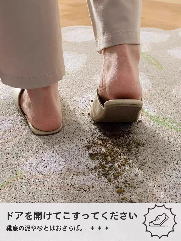 防水滑り止め玄関マット【カット可能・小花デザイン】