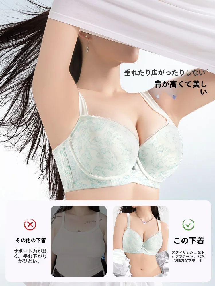 バスト矯正ブラとしてのレディースモールドカップブラジャーの実用性とフィット感