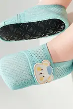 室内用赤ちゃん用学習歩行靴【夏用・極上の柔らかさ・滑り止め】（セットアップ対応）