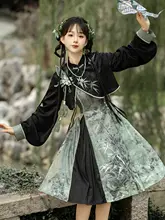 新中式デザインのキャミソールドレス【上着付き・可愛い印象・小柄向け】（セットアップ対応）