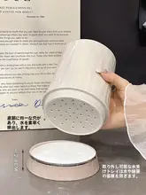 高級感のある陶器製箸立て【キッチン用・収納・水切り付き】