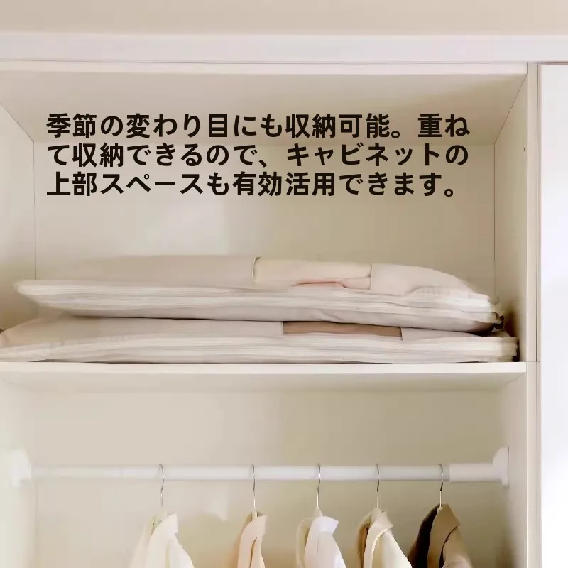 掛けられるダウンジャケット用防塵カバー：圧縮収納で家庭での服収納を効率化