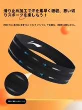 スポーツヘッドバンド メンズ レディース 吸汗 速乾 汗止め 額 髪留め ランニング スポーツ