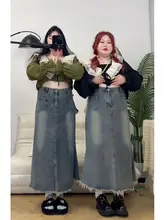 春夏用 フィッシュテールデニムスカート【女性用・Aライン・ロング丈】（セットアップ対応）