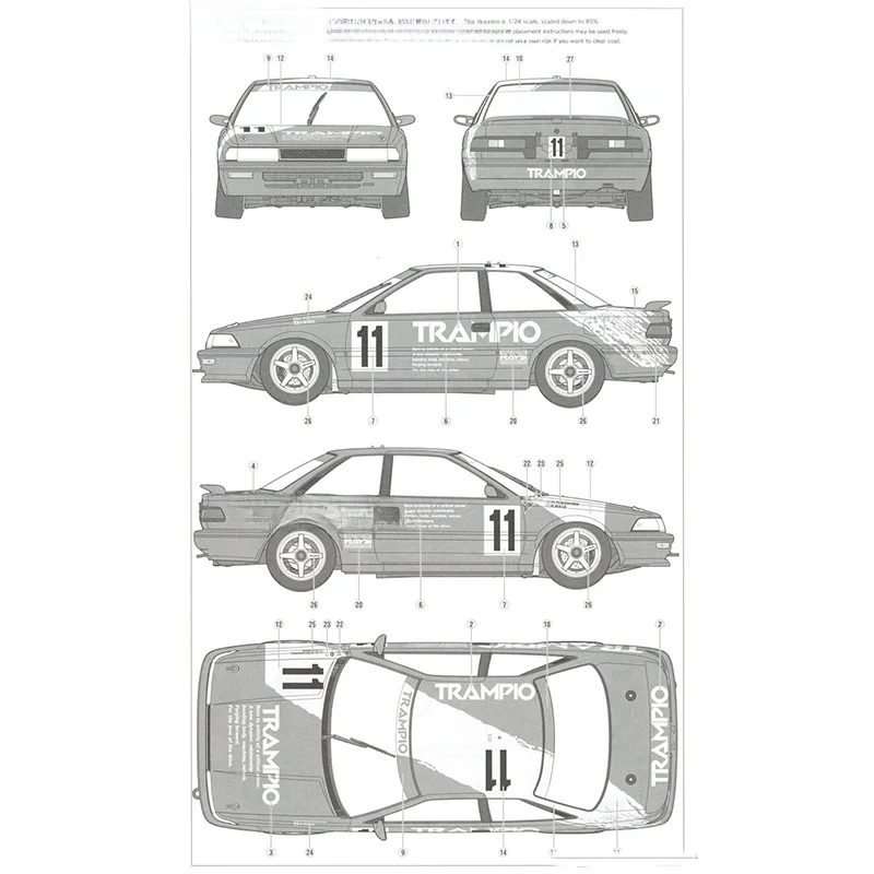 長谷川製 トランピオ カローラレビン AE92 1991年モデル：1/24スケールの歴史的レプリカの詳細と実用性