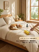 粘着クリーナー コロコロ 衣類用 ペット 猫 抜け毛対策 替えロール付き ホコリ取り