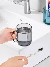 シンプルで上品な洗面用コップ【カップ・子供用・家庭用】（セットアップ対応）