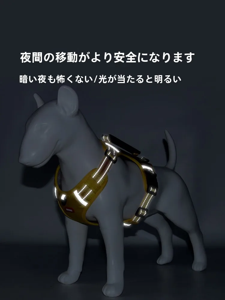 犬のお散歩グッズをコスパ良く揃える方法 - 背心型リードの調整可能・脱走防止機能