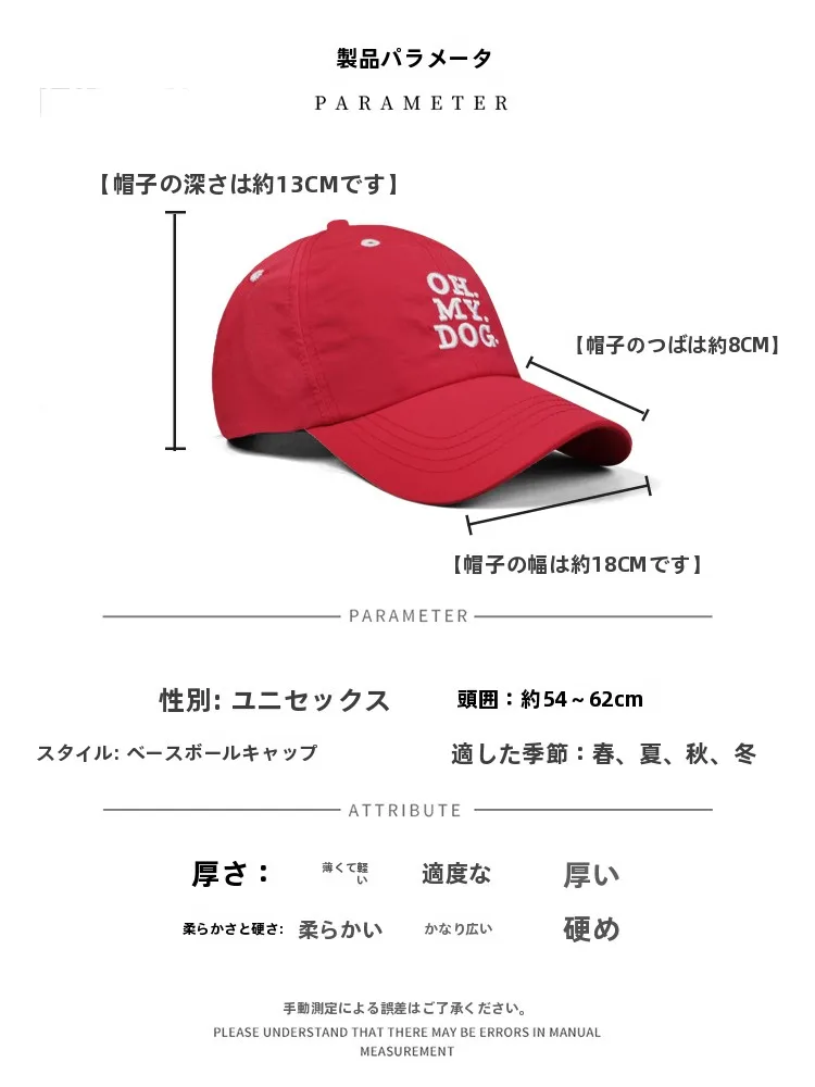 アウトドアキャップを選ぶときに迷うのは、本当に何から？