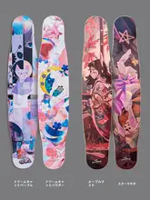 Locus ロングボード夢月シリーズ プロフェッショナルスケートボード【初心者向け・大人用・フラットデザイン】