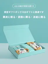 全棉製洗面器付きのドライヘアキャップとヘアバンド、クレンジングタオル、両端コットン綿棒の4点ギフトボックス