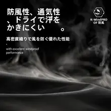 防風防水のフード付きカジュアルアウター【レディース】（セットアップ対応）