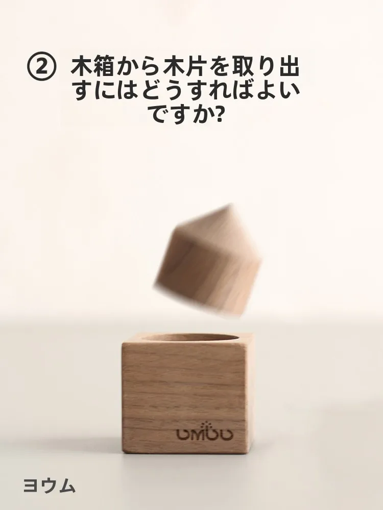 3歳の男の子に贈る知育プレゼントは、パズルブロックが最強？