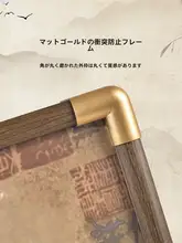 つけまつげディスプレイ 美容店の飾り用 無垢材フレーム