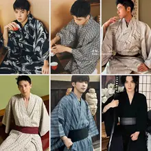 男性用和風ロングバスローブ【武士スタイル・浴衣・民宿向け】