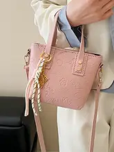 高級感のあるDIY手編みバッグ【手縫い・ショルダーバッグ】（セットアップ対応）