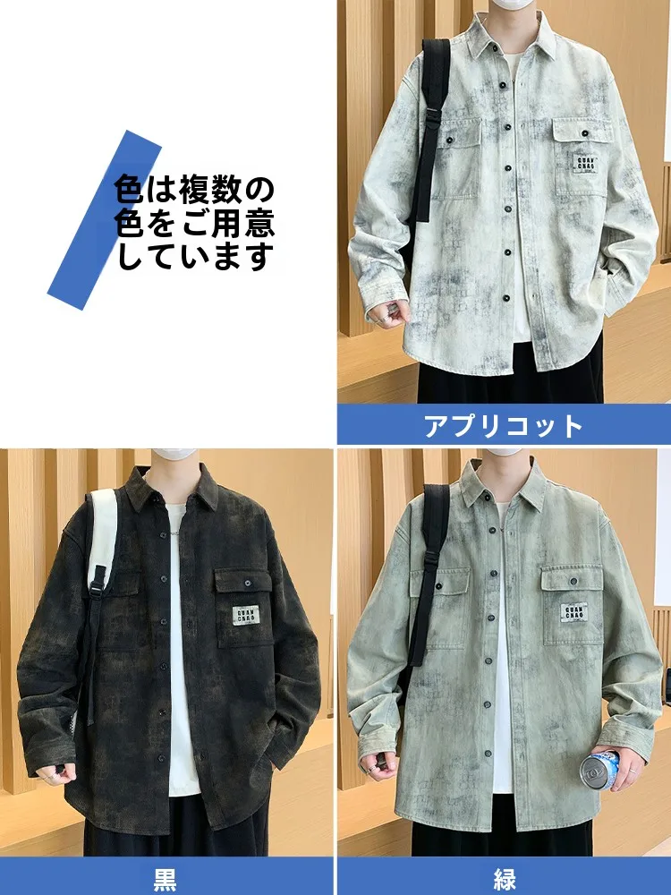 カジュアルスーツの選び方で失敗しない方法は？