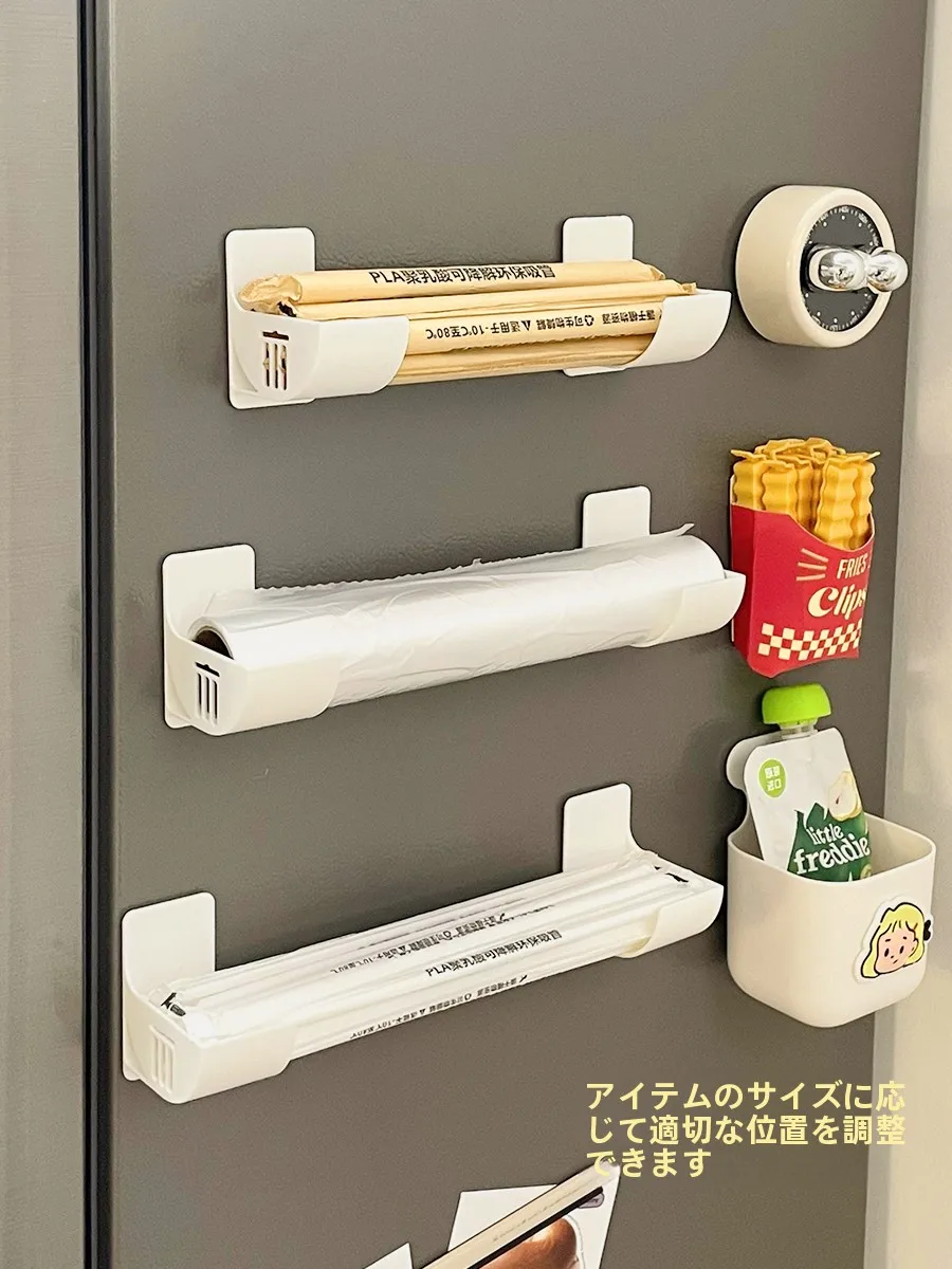 キッチン用収納ボックス：壁掛け式で調理器具やラップを効率的に収納