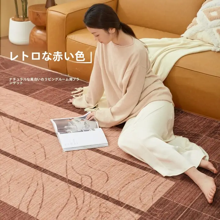 フランス風レトロデザインのコーンフリースラグ【高級感ある家庭用・お手入れ簡単】