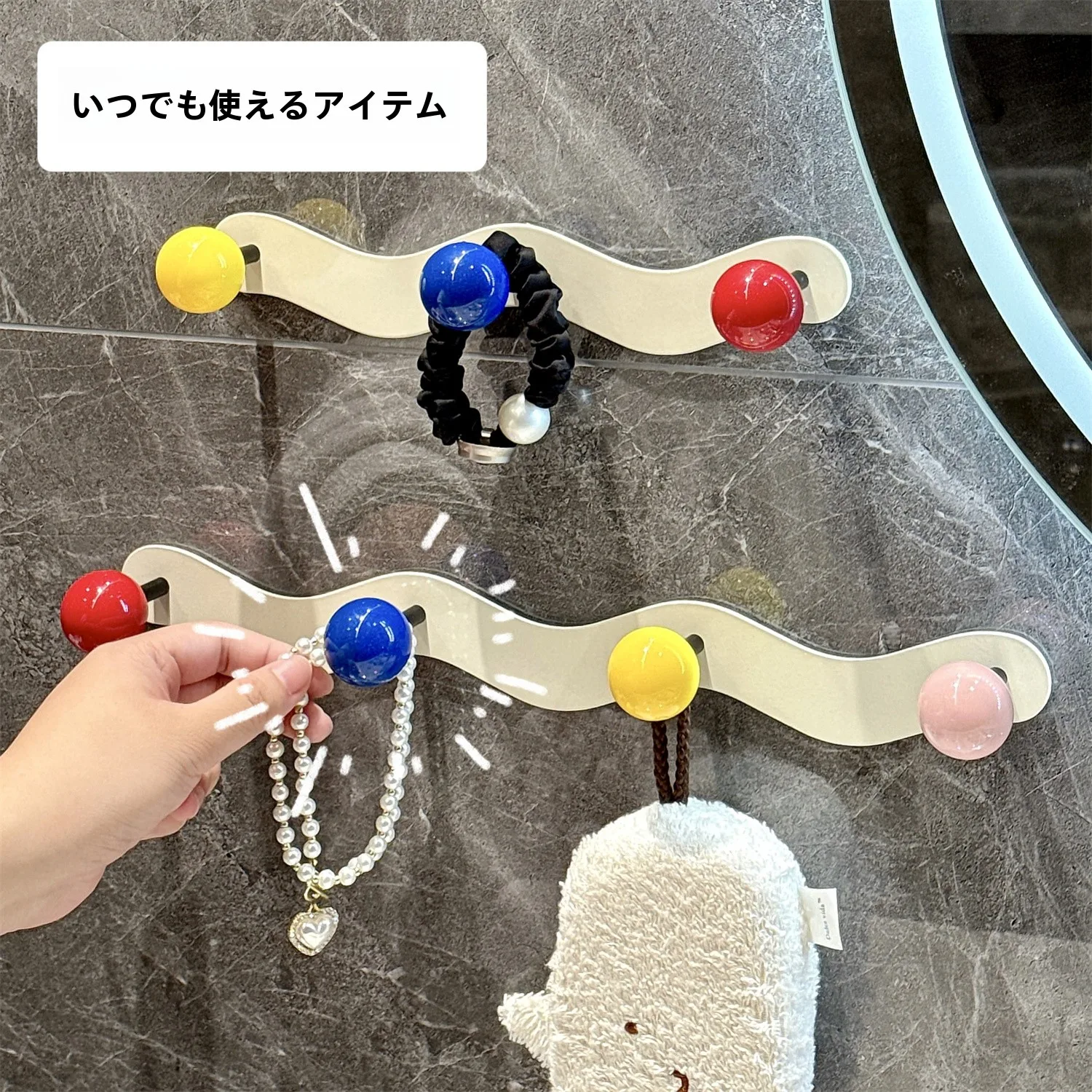 お風呂 マグネット 棚 錆びない って何がすごいの？強力なフックで日々の暮らしを変える秘密