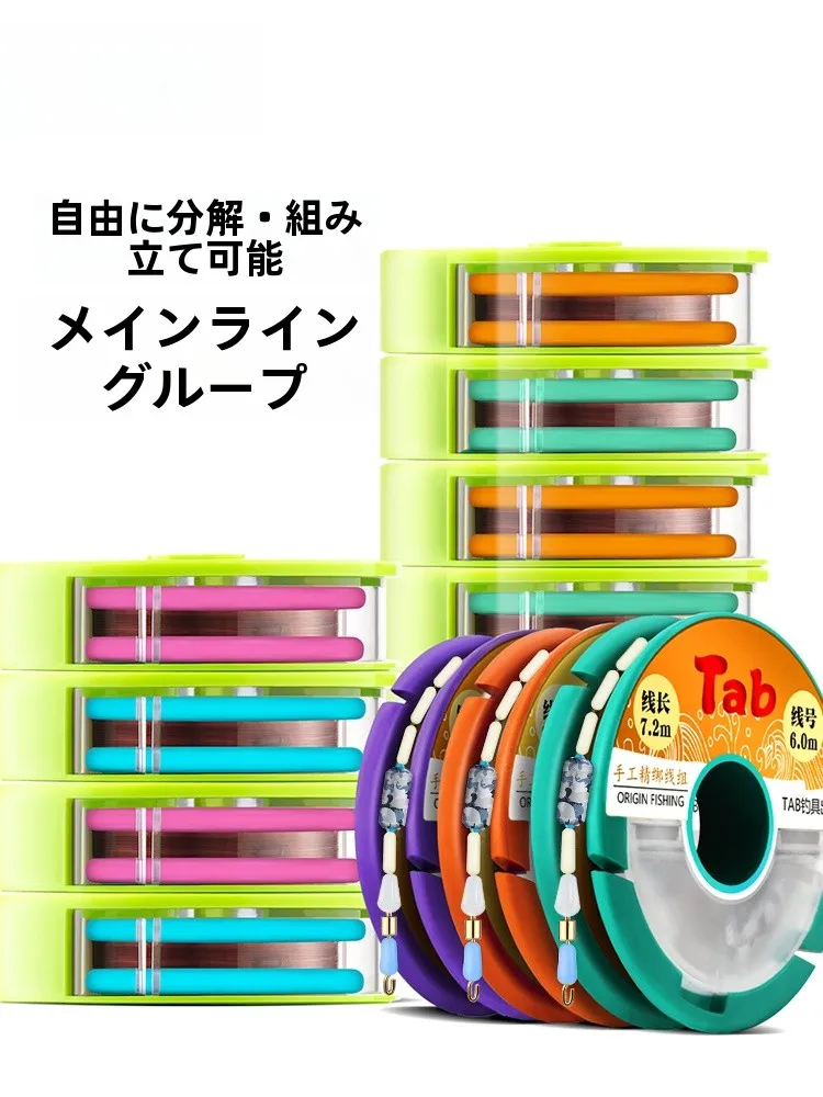 ルアー釣り 仕掛けをどう選ぶ？完成品ラインセットが解決するリアルな悩み