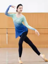 古典舞用グラデーションシフォン練習着【女性用・中国民族舞・現代舞対応】