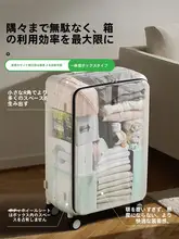 アルミフレーム キャリーケース【サイドオープン・大容量・男女兼用】