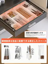 多機能キッチン用収納ラック【引き出し式・電子レンジ・炊飯器・オーブン対応】