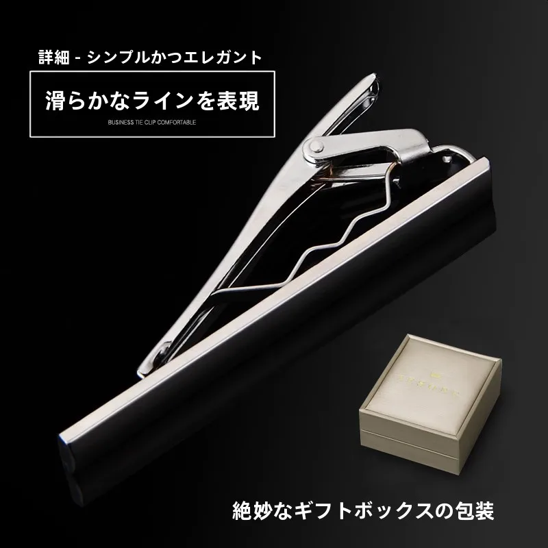 大学生にあげるメンズアクセサリーは、どんなものにしよう？