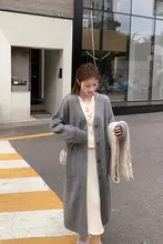 高級ウールロングカーディガン【秋冬用・スリムフィット・シンプルデザイン】