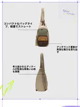 LINING おしゃれで軽量な斜め掛けバッグ【多機能・アウトドア・男女兼用】