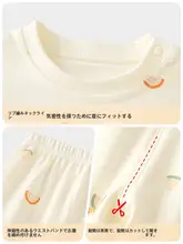 赤ちゃん用秋冬コットン薄手カットソーとパンツ【男女兼用・分かれたデザイン】（セットアップ対応）