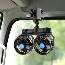 車載扇 大型トラック 小型バン 用材質：電動ファン ダブルクリップ