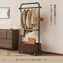 移動式ハンガーラック【室内用・衣類収納・便利なデザイン】