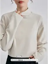 白色の長袖Tシャツ【丸首・フィット感・秋用・極上の柔らかさ】