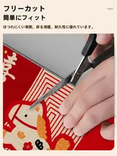 タマイズ可能な玄関用赤いマット【新年祝い・馬年・祝賀デザイン】