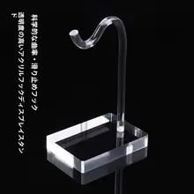 クリスタルブレスレットディスプレイスタンド【透明アクリル・縦型フック付き】