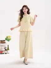 春用 シフォンフリル付き ニットキャミソールトップス【女性用・重ね着スタイル】