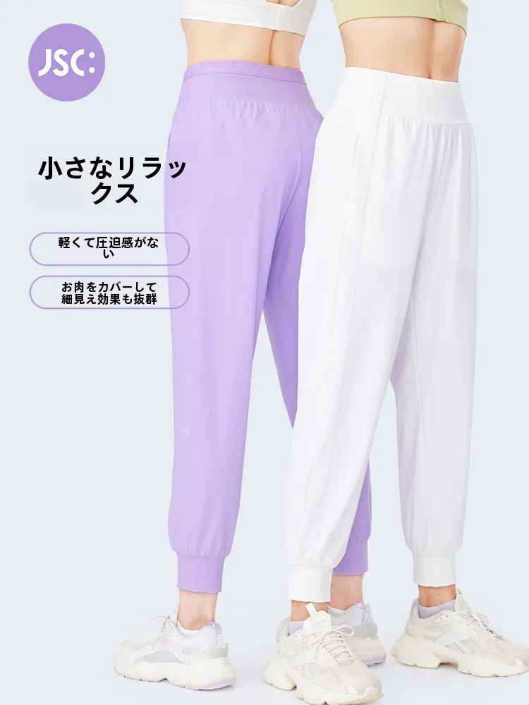 ランニングショートパンツを選ぶときに迷うのは、本当に「素材」なのか？