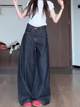 深みのあるデニムのワイドレッグパンツ【レトロデザイン・フィット・長め丈】