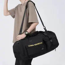 大容量の旅行用トートバッグ【男女兼用・湿気分離・軽量・短距離旅行用】