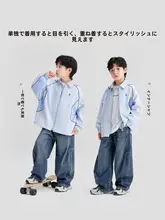 春用男児用コットン長袖シャツ【おしゃれなデザイン・軽快な着心地】