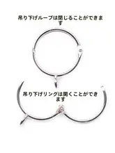 カーテンリング【金属製・ローマンロッド用・スライド式】