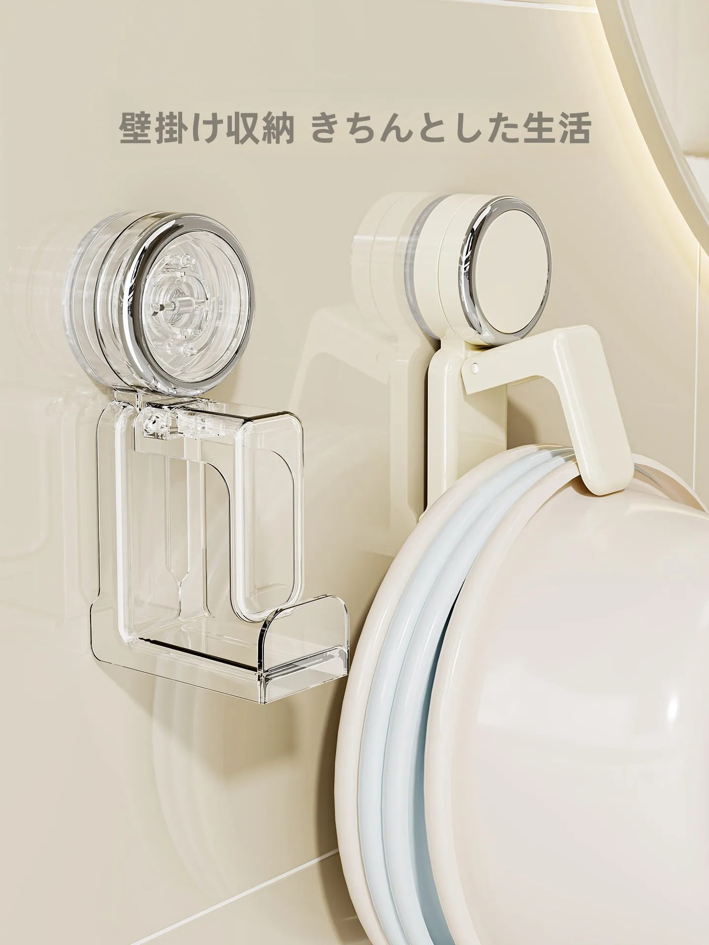 一人暮らしの浴室に欠かせない「吸盤式フック」は、どう選ぶべきか？