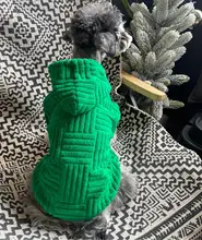 犬用春秋用ペットウェア【スウェットフーディ・中小型犬対応・シュナウザー・フレンチブルドッグ・ビション・テディ用】