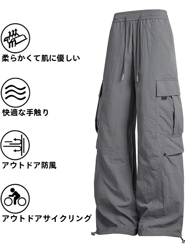 シルクのような肌触りの工装パンツは、どんなシーンで活躍するの？